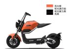 ZT-60A, Lítium 60V 20Ah 800W BOSCH motor ELEKTROMOS ROBOGÓ *MIKU MAX* (CBU) EEC