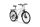 ZT-84, Lítium 36V 12Ah 250W ELEKTROMOS KERÉKPÁR, SHIMANO *EEL-M* (DKD) CE