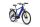 ZT-84M, Lítium 36V 12Ah 250W ELEKTROMOS KERÉKPÁR, SHIMANO *EEL-M* (DKD) CE