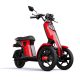 ZT-98, Lítium 1190W BOSCH motor ELEKTROMOS ROBOGÓ *iTango HO* (CBU) EEC