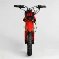 Elektrorider Spark M (17/14) Drimi Edition elektromos pit bike