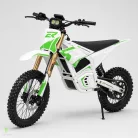 Elektrorider Spark S (14/12) fehér elektromos pit bike