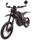 Talaria Sting Pro TL5500 elektromos motor narancssárga – L1e - Supermoto kerékszetttel