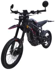 Talaria Sting Pro TL5500 elektromos motor – L1e